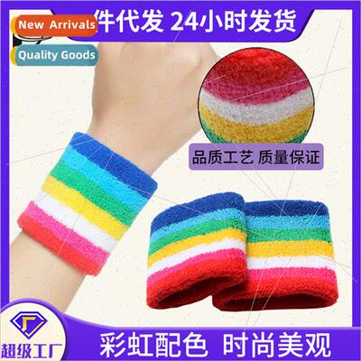 k fashion childrens towel sports wrist guards cotton -feelin