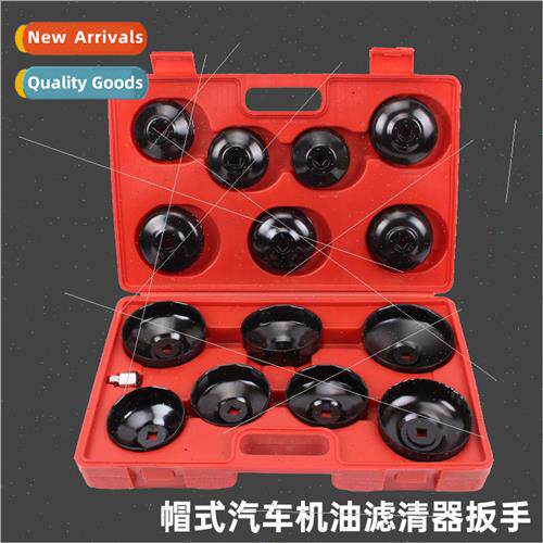 15pcs Cap Oil Filter Wrench Oil Compartment Wrench Set Filte