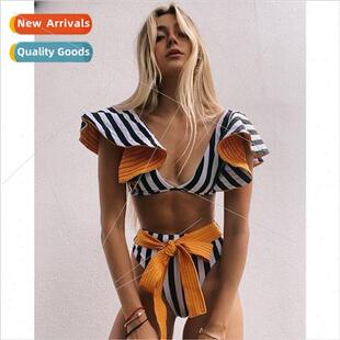 Swimsu Women Embossed New High Heavy Spl Striped 2023 Bikini