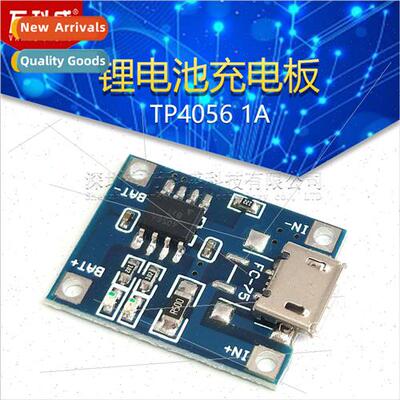 TP4056 1A -ion Battery Charging Board Charging Module Charge