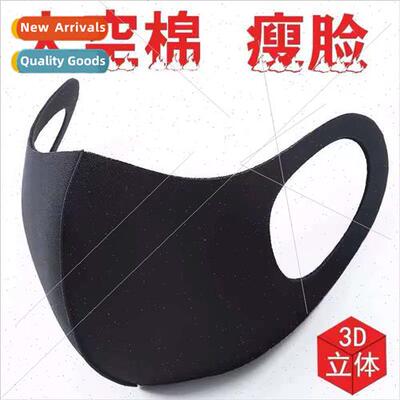 Thickened space layer fall winter can be ized LOGO Christmas