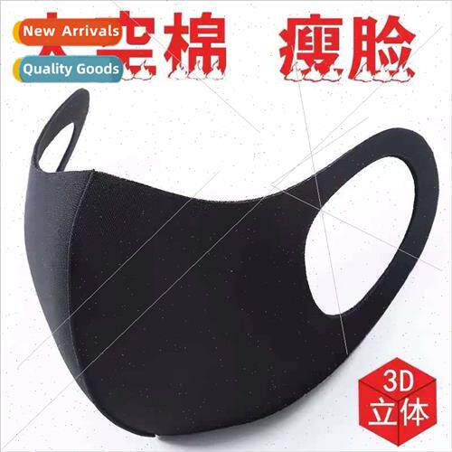 Thickened space layer fall winter can be ized LOGO Christmas