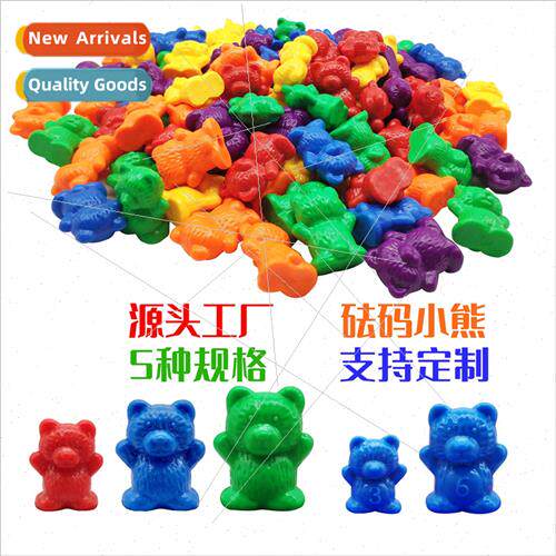 Rainbow counting weights small bear large medium small bear