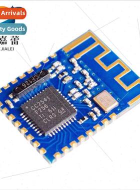JDY-08 Bluetooth 4.0 BLE Low Power CC2541 Master-Slave airsy