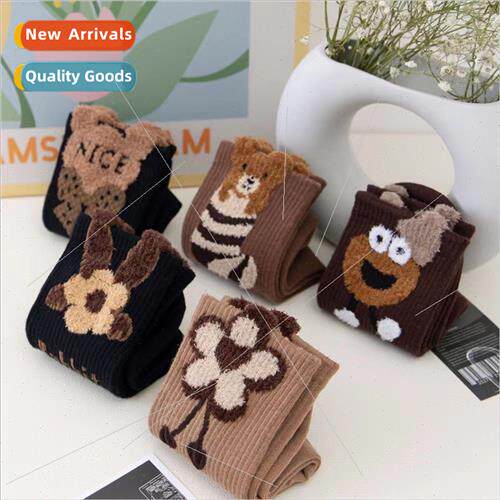 Feather yarn new socks womens mid-calf fall and winter three
