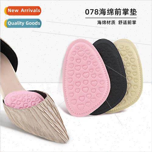 Sponge efoot cushion soft breathable invisible half-size cus