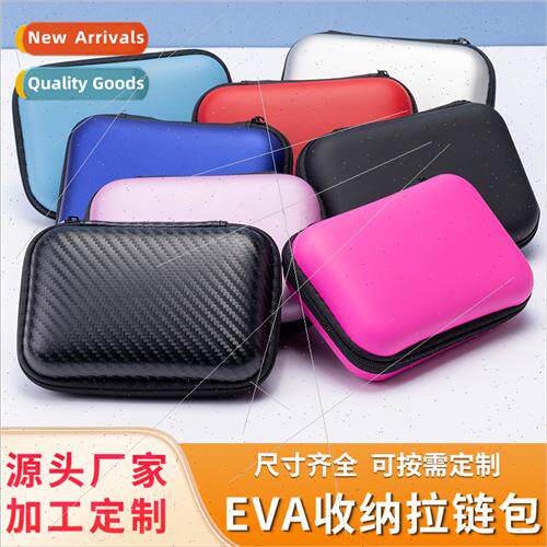 eva bag 2.5 inch hard disk bag mobile hard disk protective c