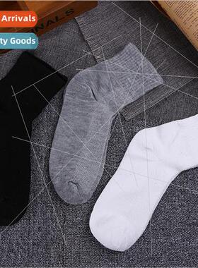 Spring summer new men thin cotton socks mesh breathable mid-