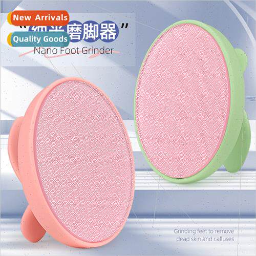 New nano foot grinder plantar foot plate to callus beauty fo
