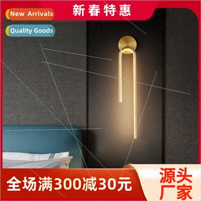 Modern light luxury all copper wall lamp bedroom bedside cre