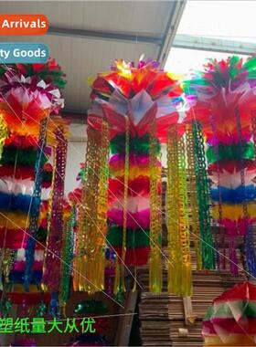 Funeral supplies Qingming hanging sacrificial lanterns grave