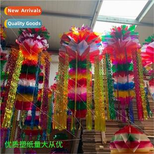 lanterns Funeral grave sacrificial hanging supplies Qingming