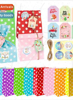 Vintage Creative Kraft Paper Bags Colorful Dots Waves Easter