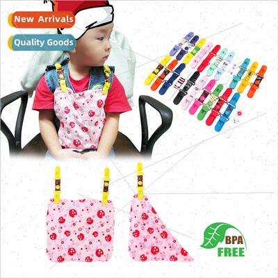Baby handkerchief anti-fall clip 口水巾防丢卡通双头防掉夹 宝