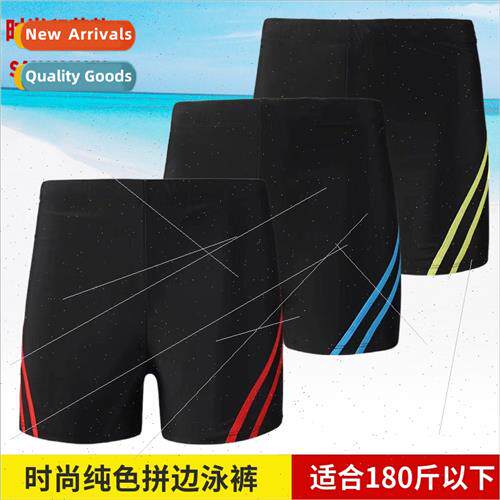 Adult mens swimming trunks comtable boxer shorts plus fat pl
