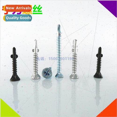 Ear gray phosphorus wallboard nail plasterboard calcium sili