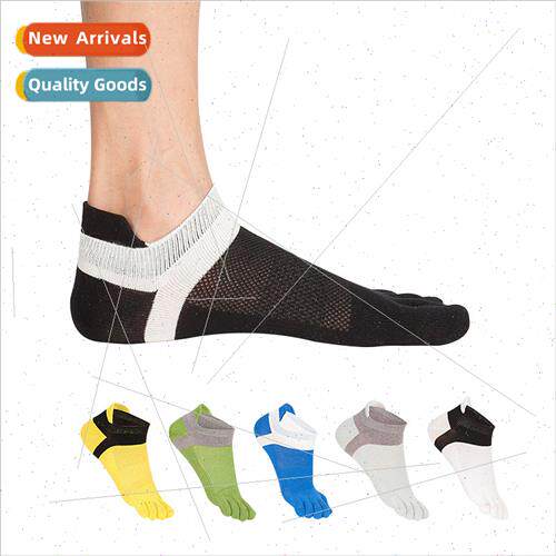 Five fingers socks men summer thin short cotton socks shallo