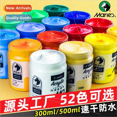 Acrylic paint 500ml large bottle 300ml quartz swall painting