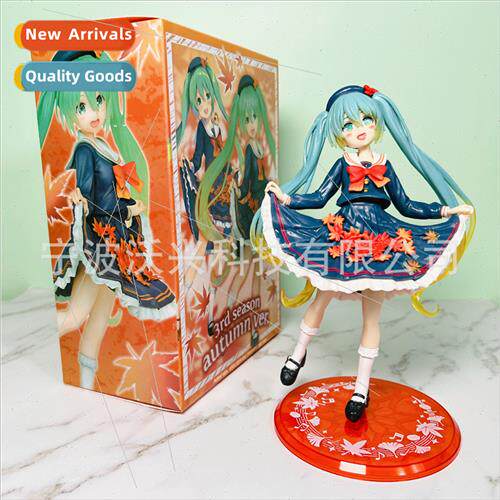 Anime TAITO Hatsune Miku miku maple leaf unim 3 rd four seas
