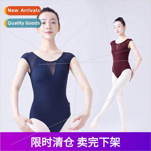 Dancewear female adult ballet practice clothes art exam gymn
