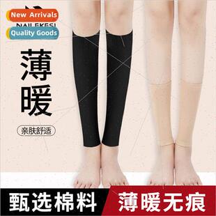 protection Protect protect wrist warm calf ankle