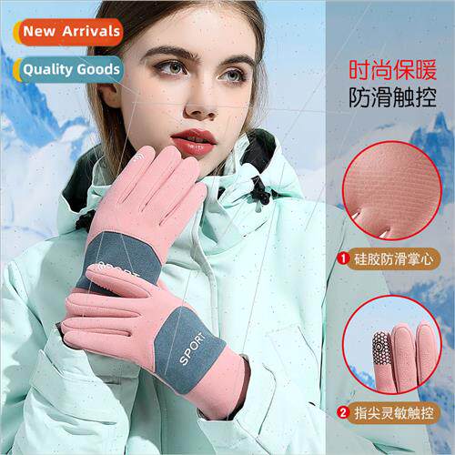 Autumn winter women padded thickened self-heating students c