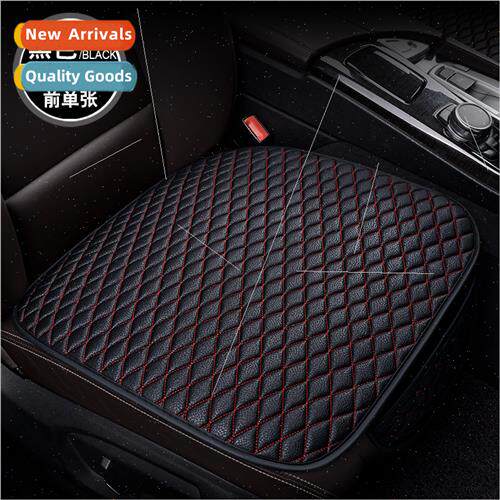 Car cushion fabric singlepcs whout backrest threePCS set bre