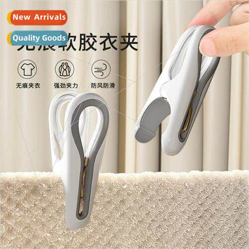 New -trace drying clothespin household bed sheet quilt cloth