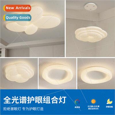 Full Spectrum Smart ving Room ghts Zhongshan Lamps ghting Co