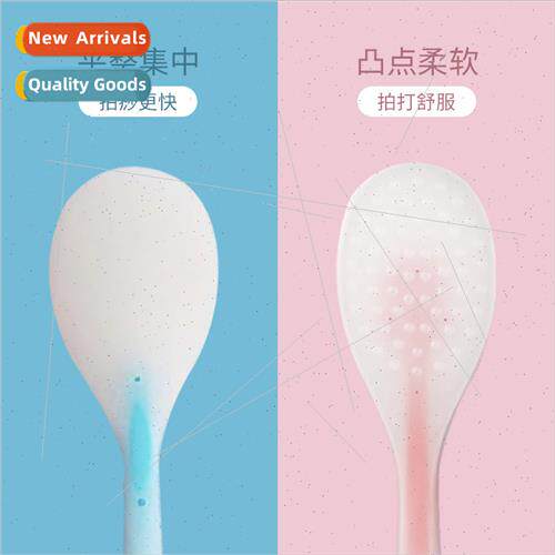 Meridian pat silicone pat back body pat gua sha tool knock g