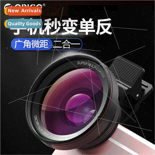 Cell Phone Lens Wide Angle Macro HD Camera Cell Phone Univer