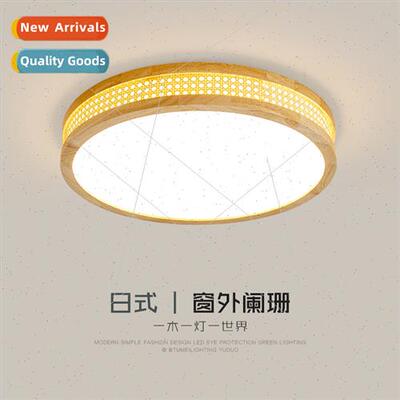 Rectangular living room lamp creative warm romantic bedroom