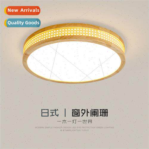 Rectangular living room lamp creative warm romantic bedroom