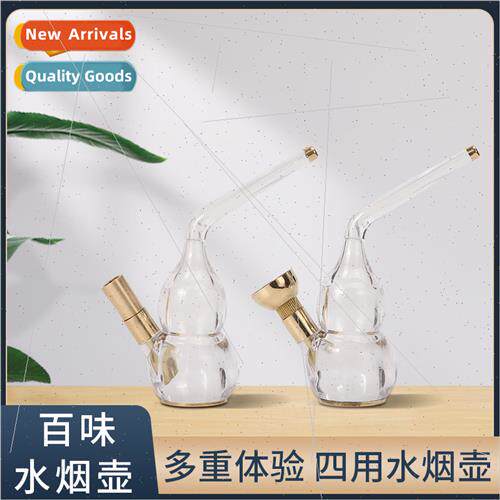 New Portable Mini Acrylic Plastic Water Hookah Two-use Bucke