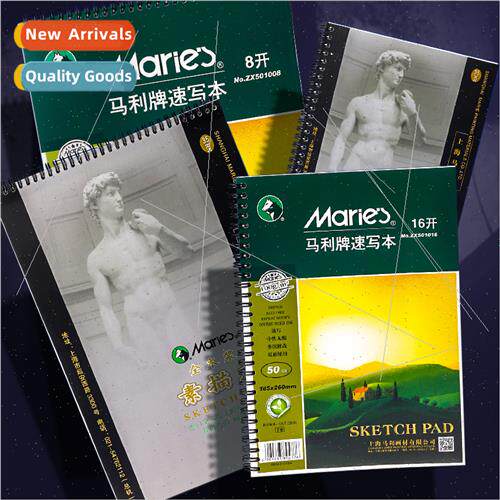 Sketch paper 8k art student sketchbook sketchbook 8k sketch
