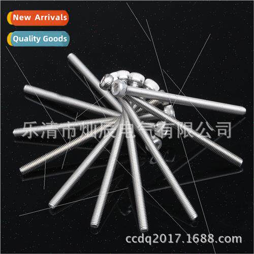 ized tapping 10pcs hexagon socket head cap screws m3*50mm 3D