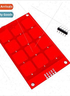 MCU-122 MPR121 Module Capacive Touch Sensor Pushbutton Senso