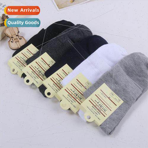 144 needle solid color cotton men mid-calf cotton classic so