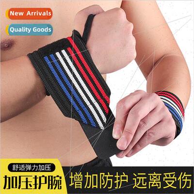 Sports wrist guards plus compression adjustable bandage boos
