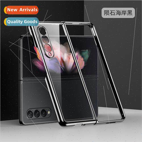 适用Samsung Z Fold4/5 folding three coated electroplated pho