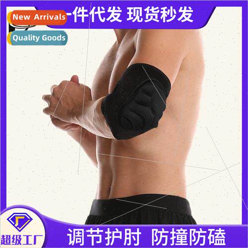 Mens and womens elbow pads sports fness pads tennis elbow sp
