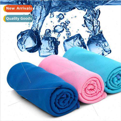 Summer cooling summer cooling ice towel ice tape creative ic