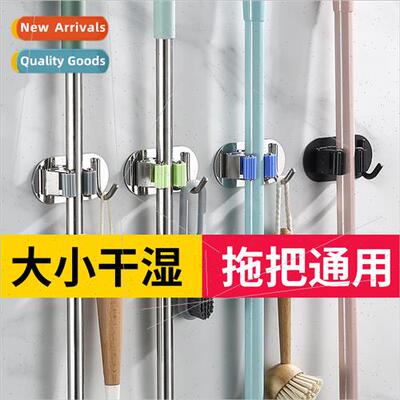 No punch 304 mop clip hook wall hanging kchen bathroom hangi
