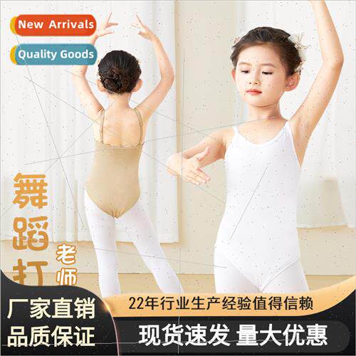 Childrens halter underwear one-piece dancewear ballet perman