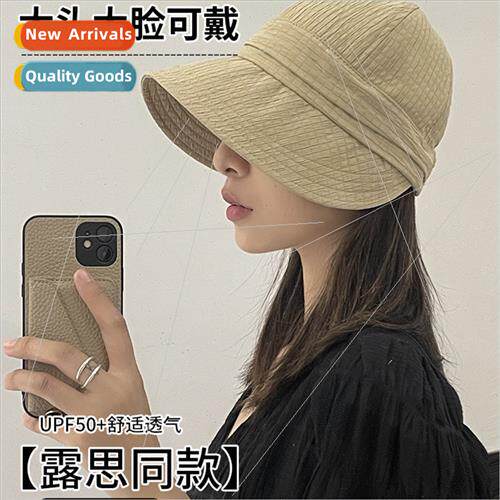 Big head circumference fisherman hat women 2023 spring summe
