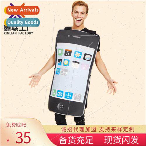 Holiday Party Adult Cell Phone Play Clothes Party Character
