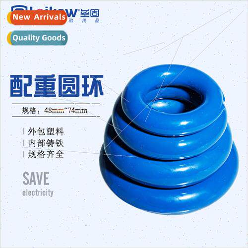 61mm Counterweight Ring Triangular Flask Counterweights Coni