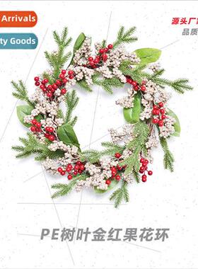 Ins Christmas decorations 40cm small red fru PE rattan ring