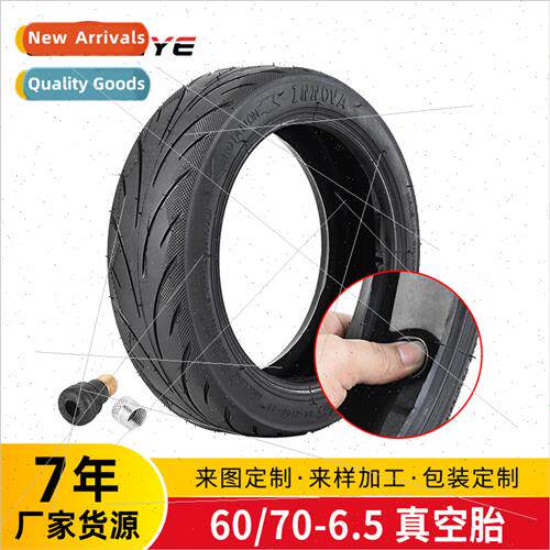 ne NANBO Vacuum Outer Tire Scooter G30 Tires NANBO MAX Scoot
