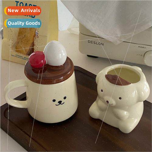 Ins Korea blogger pudding dog couple mug mug coffee cup cera